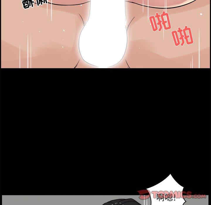 第84张