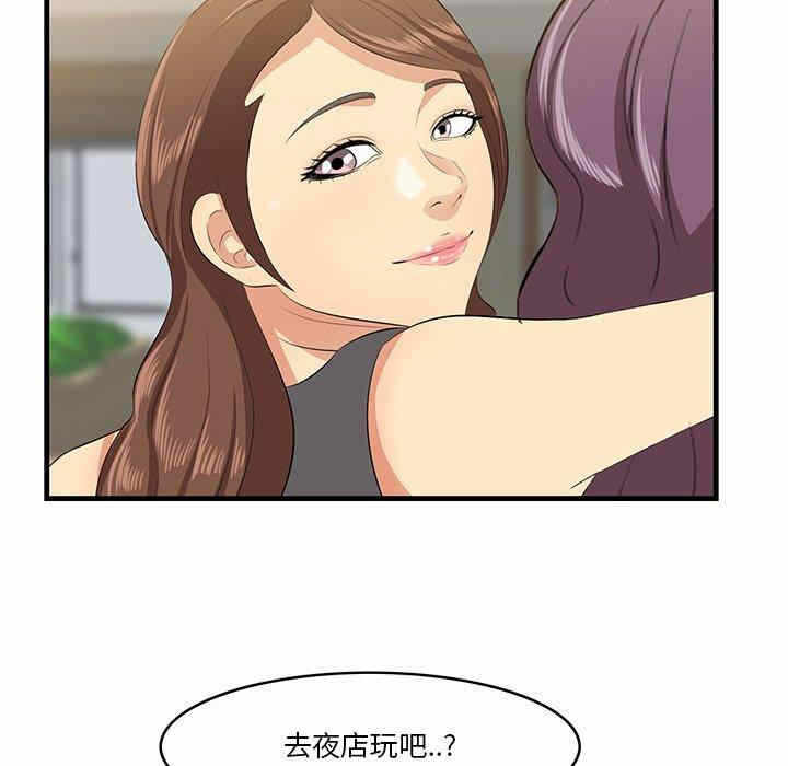第62张
