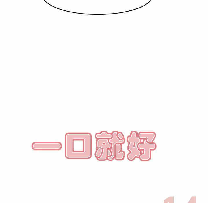 第63张