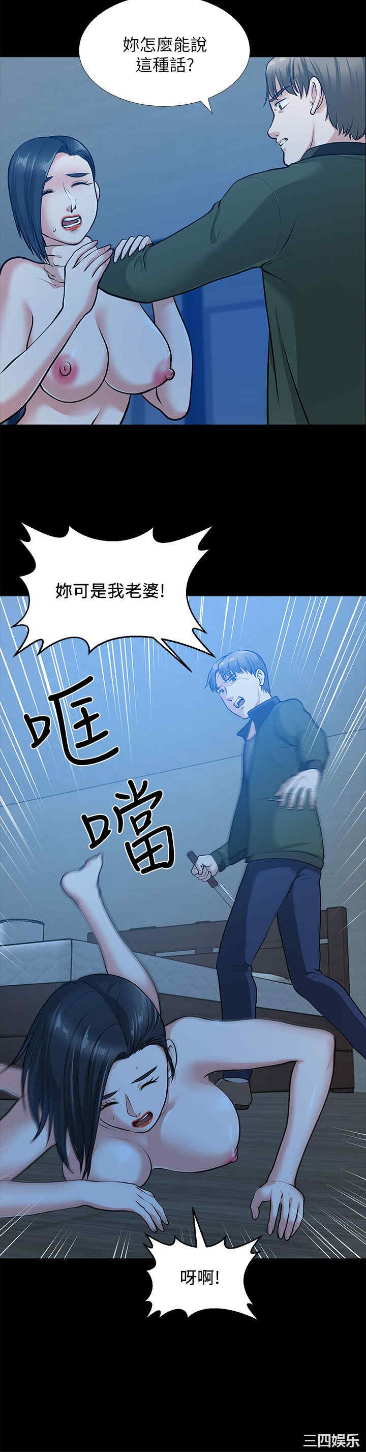 第19张