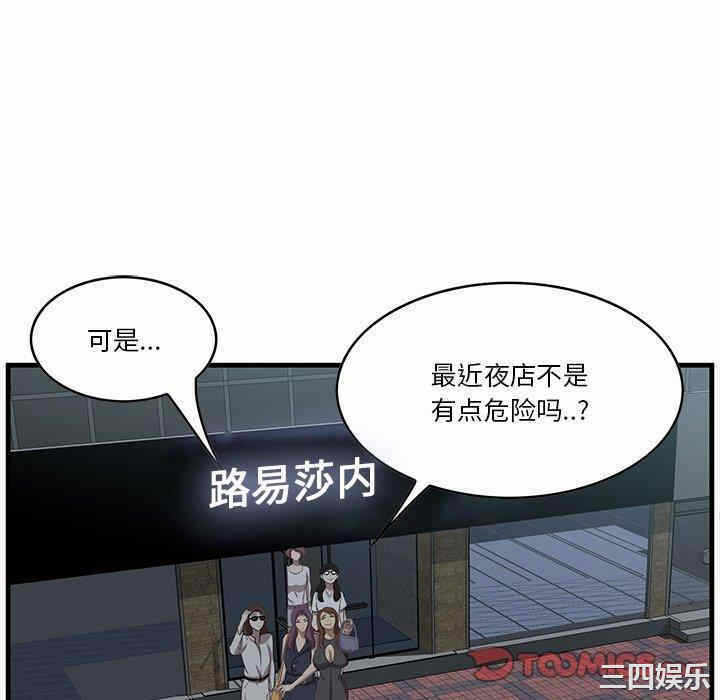 第65张