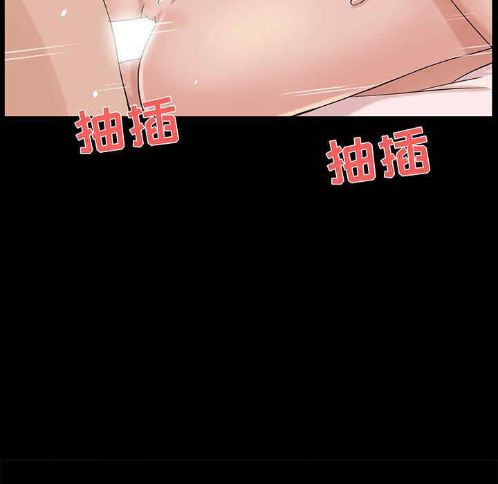 第89张