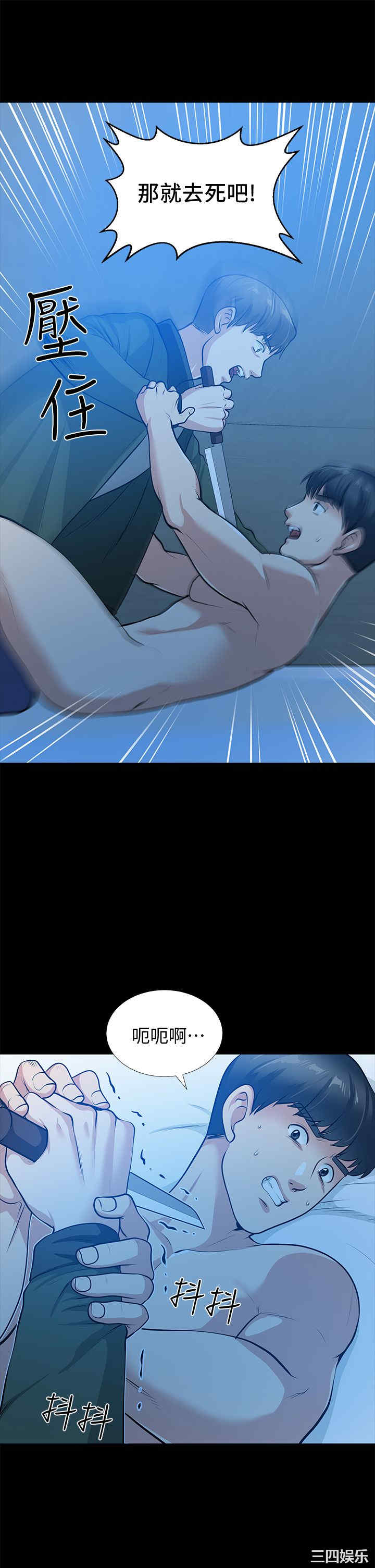 第22张