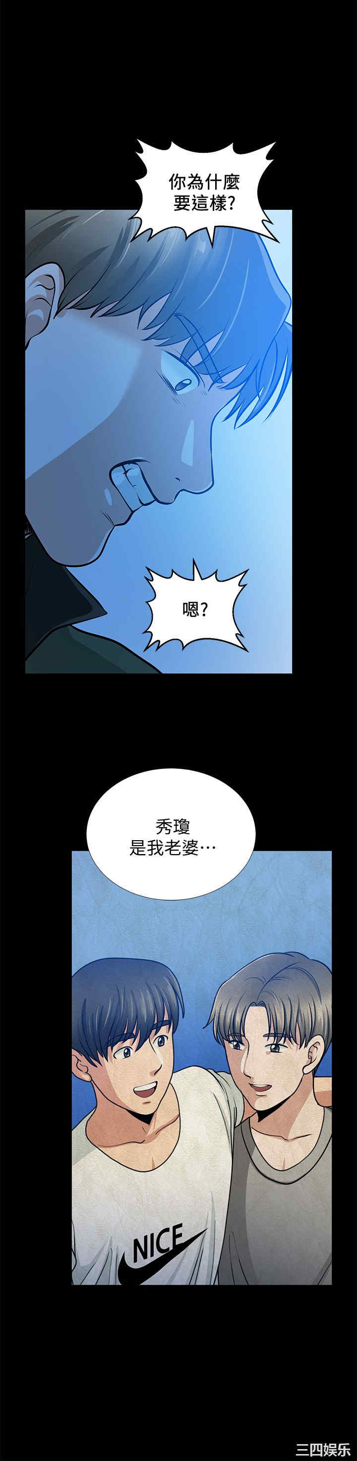 第23张