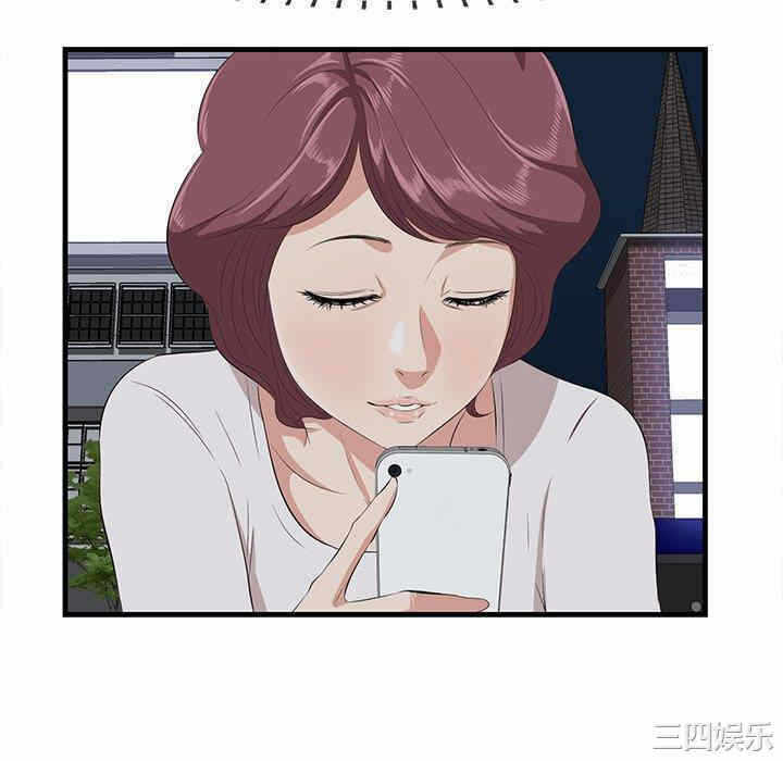 第71张