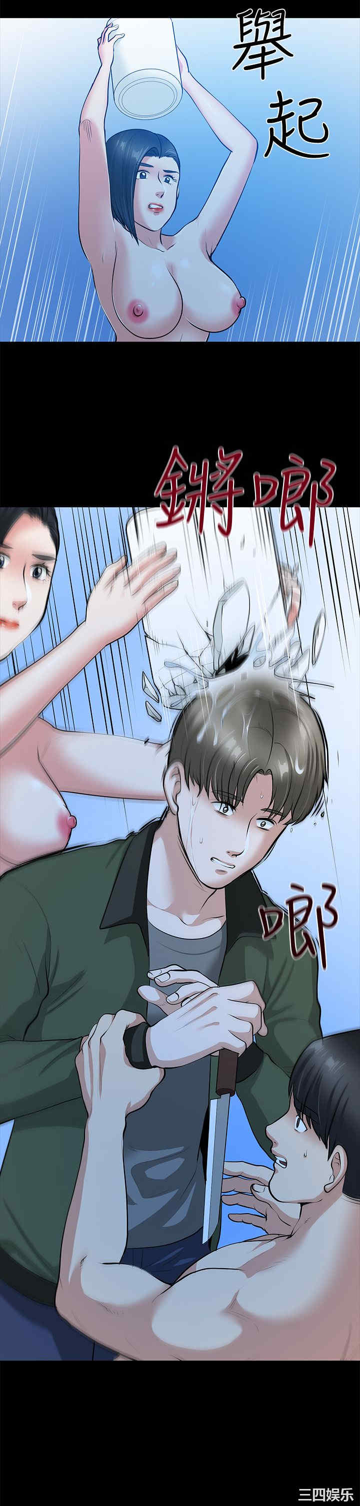 第27张