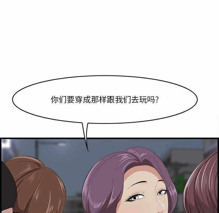第76张