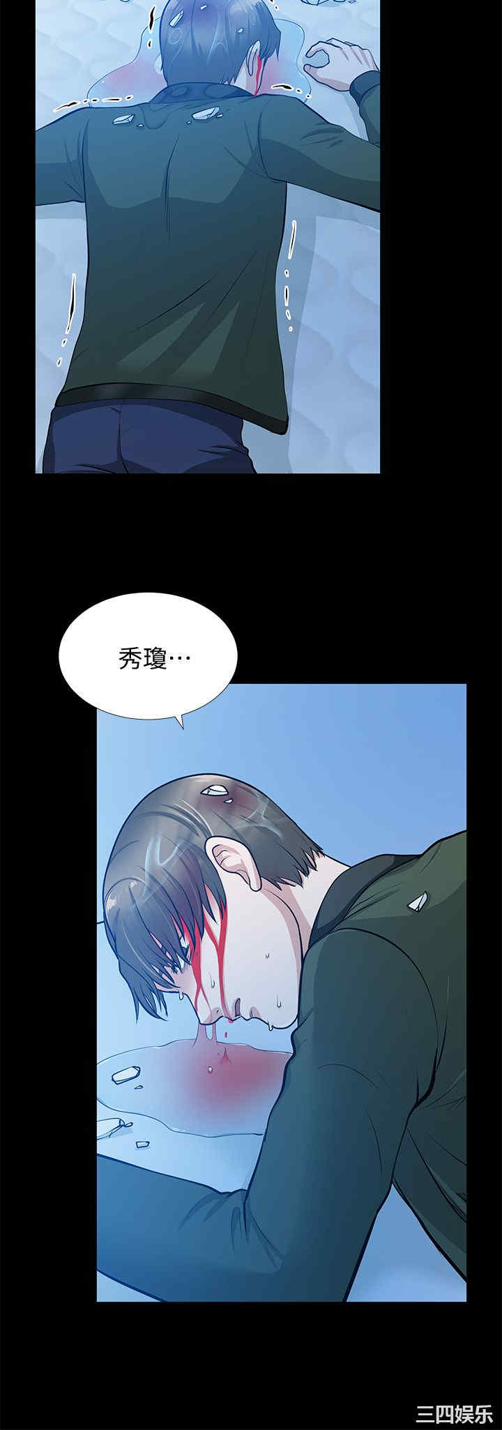 第29张