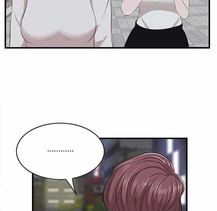 第84张