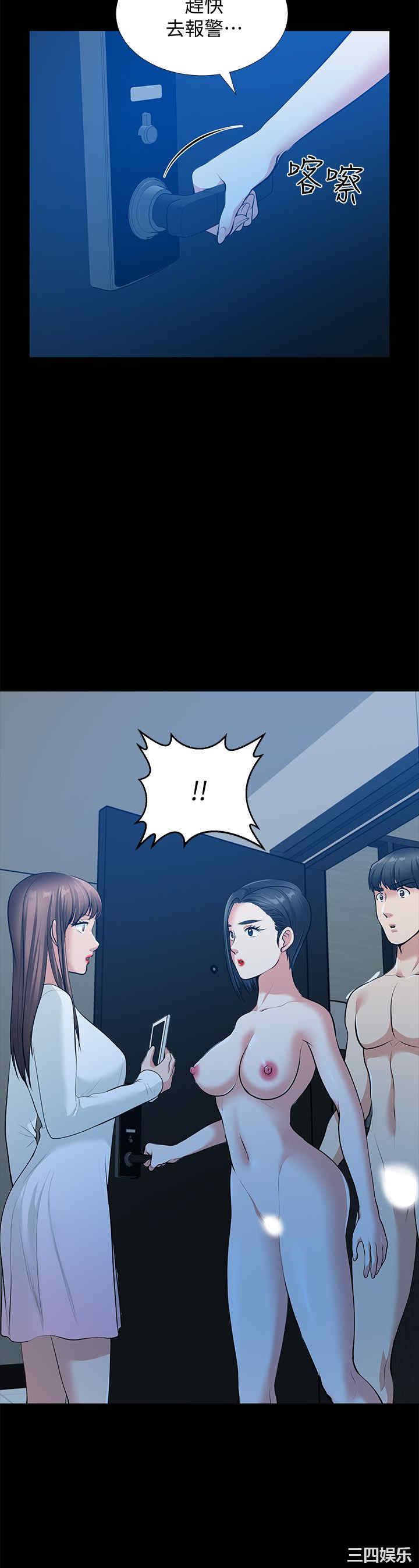 第31张