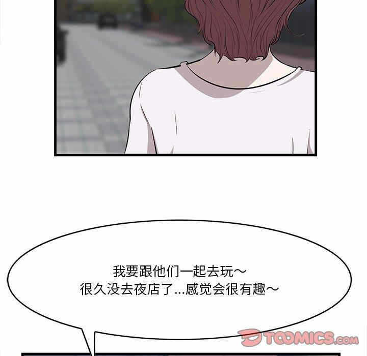 第85张
