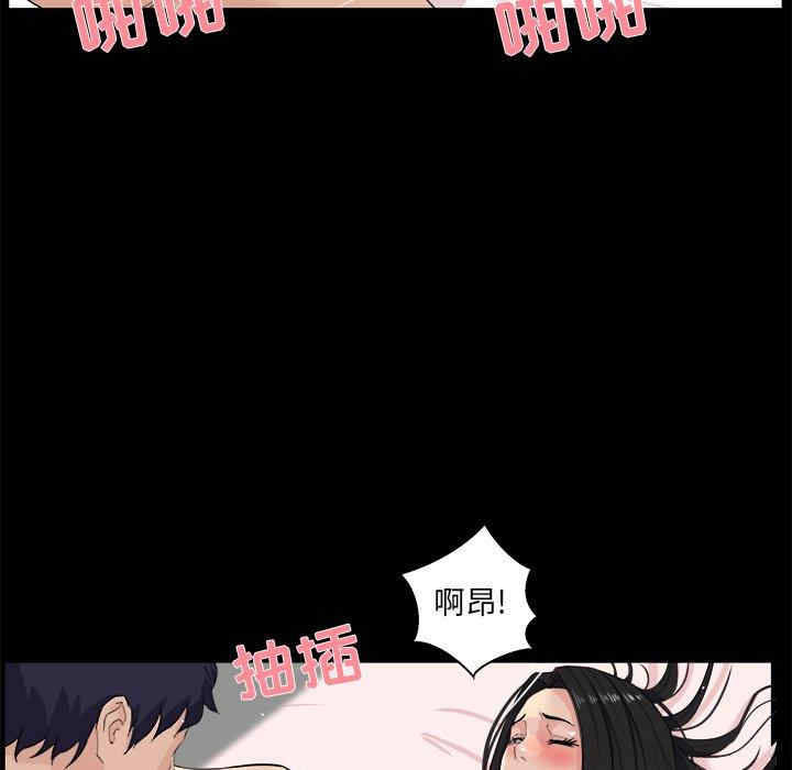 第102张