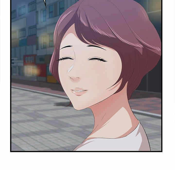 第86张