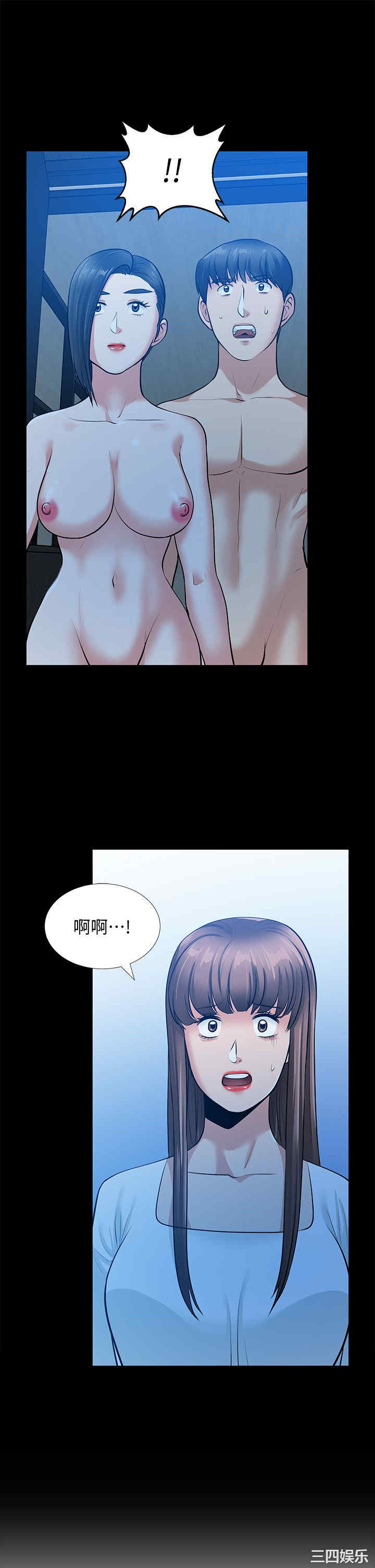 第32张