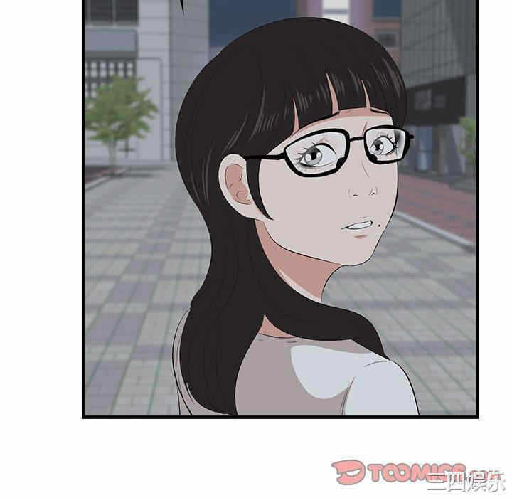 第89张