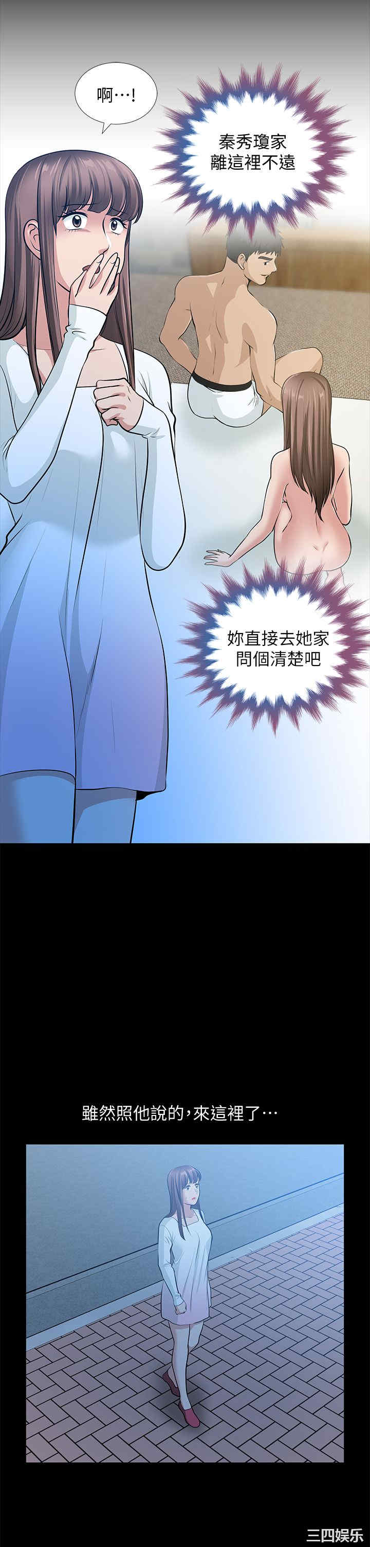 第33张