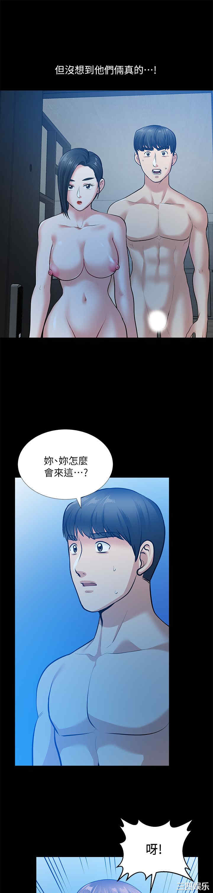 第34张