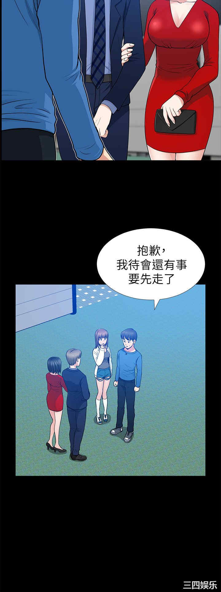 第20张