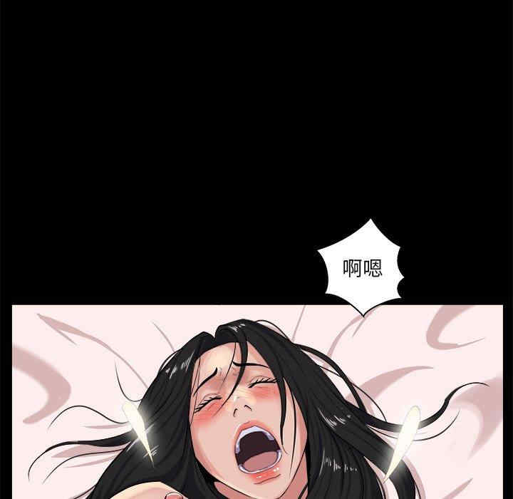 第107张