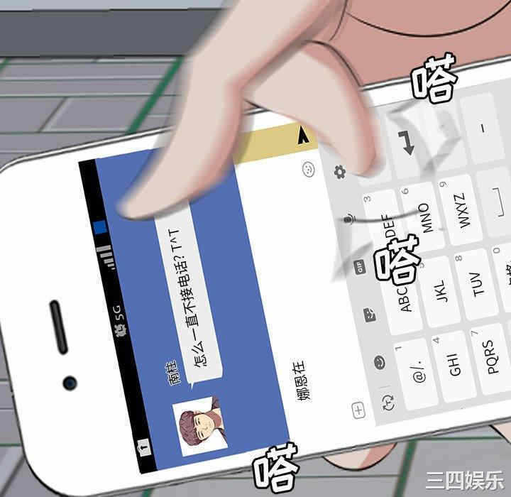 第95张