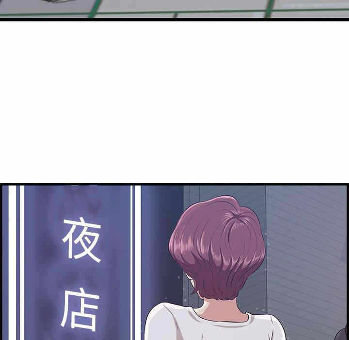 第96张