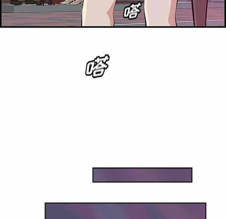 第98张