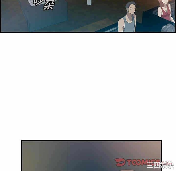 第101张