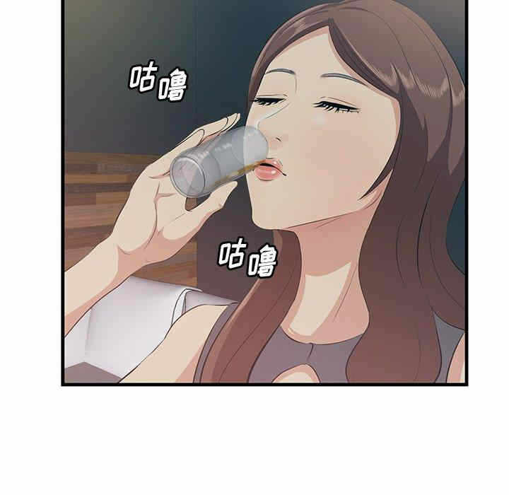 第102张