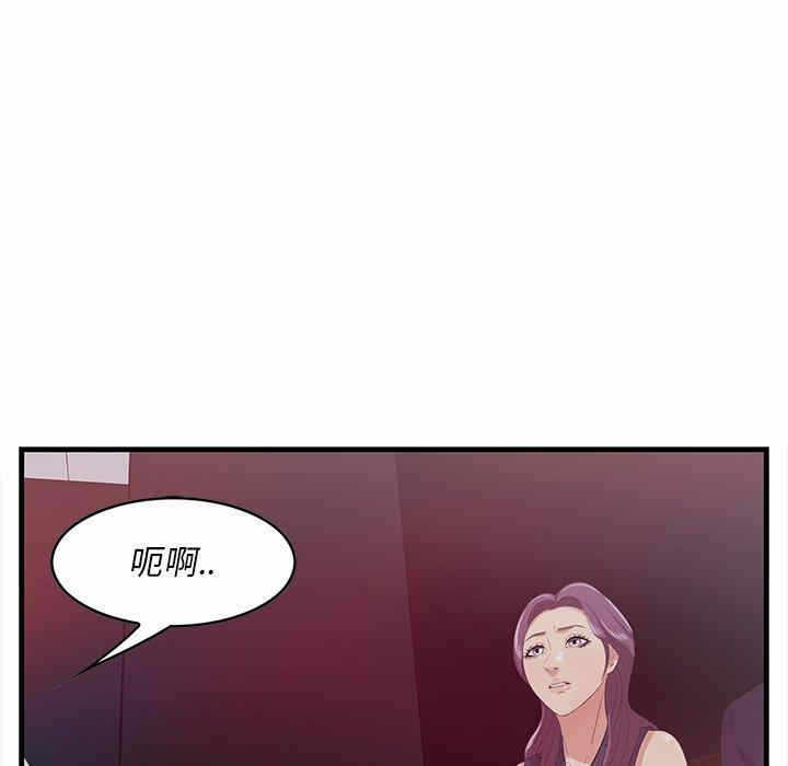 第103张