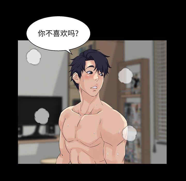 第11张