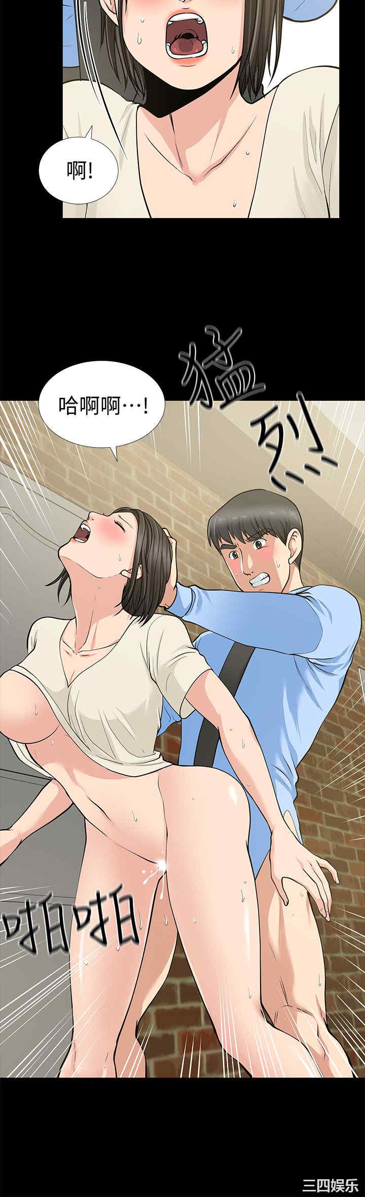 第22张