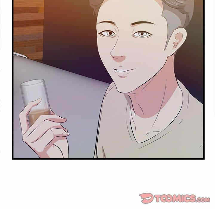 第105张