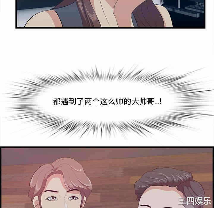 第107张