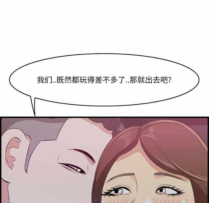 第2张