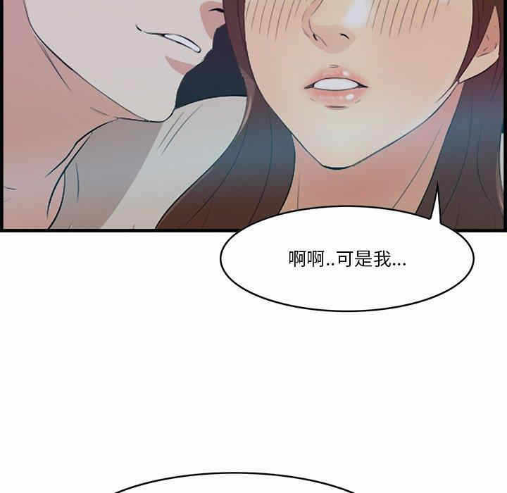 第3张