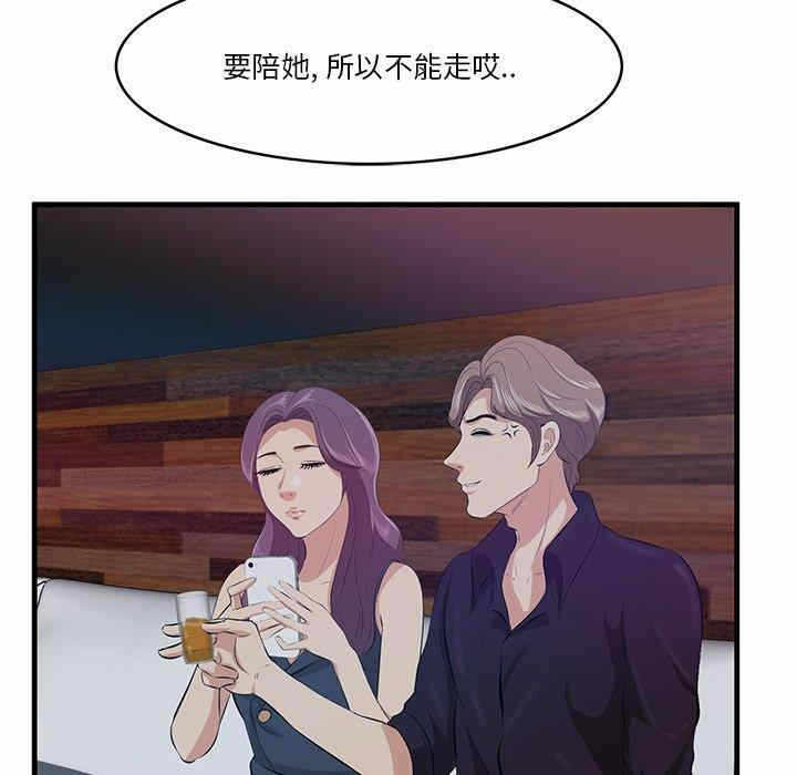 第6张
