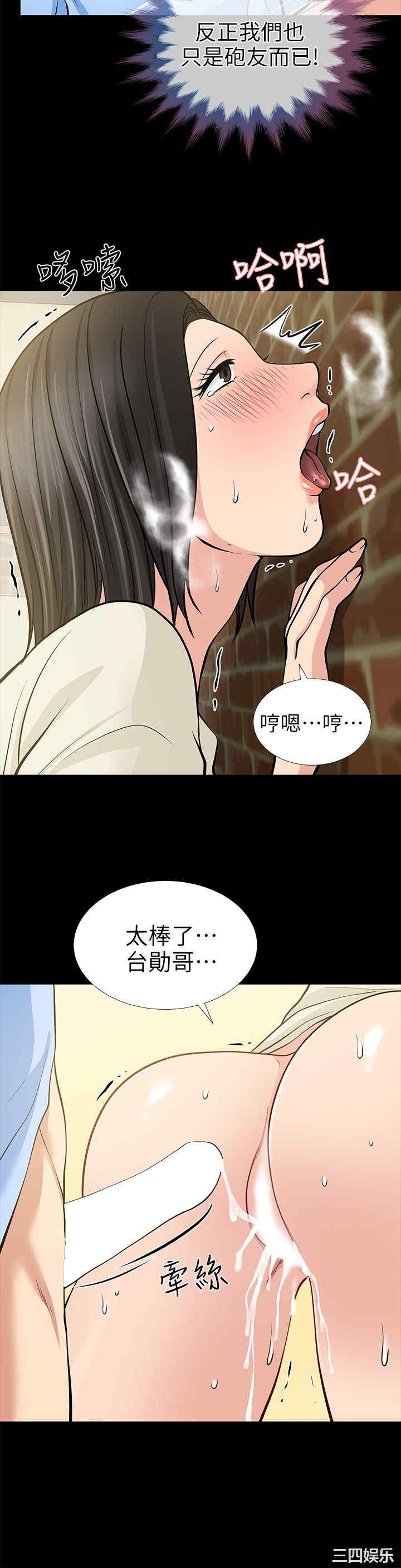 第28张