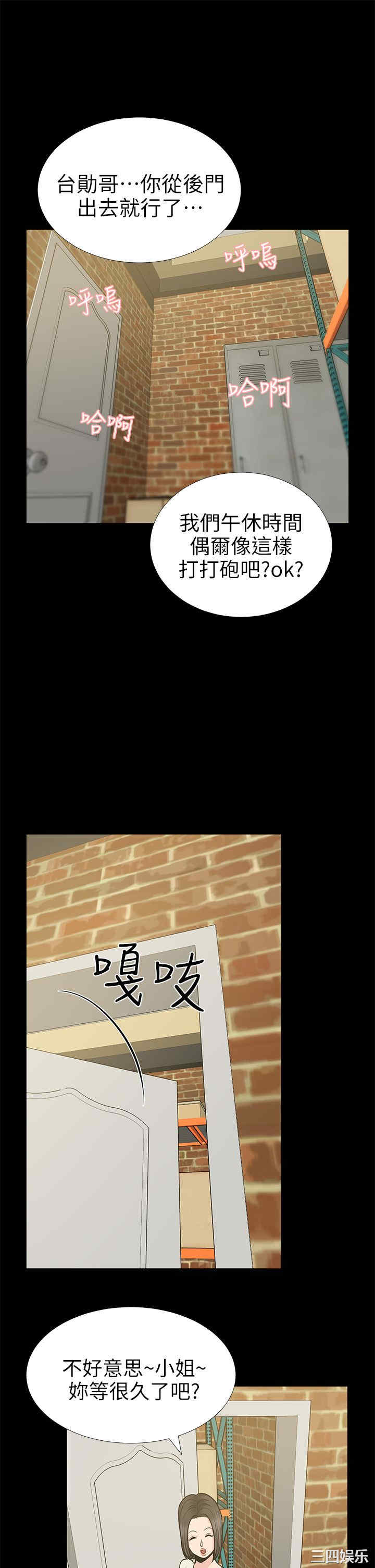 第29张