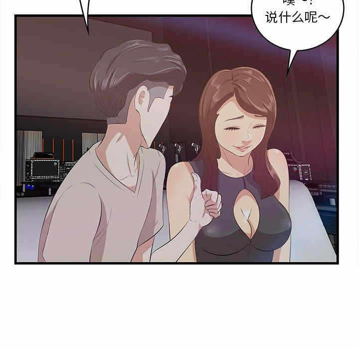 第9张