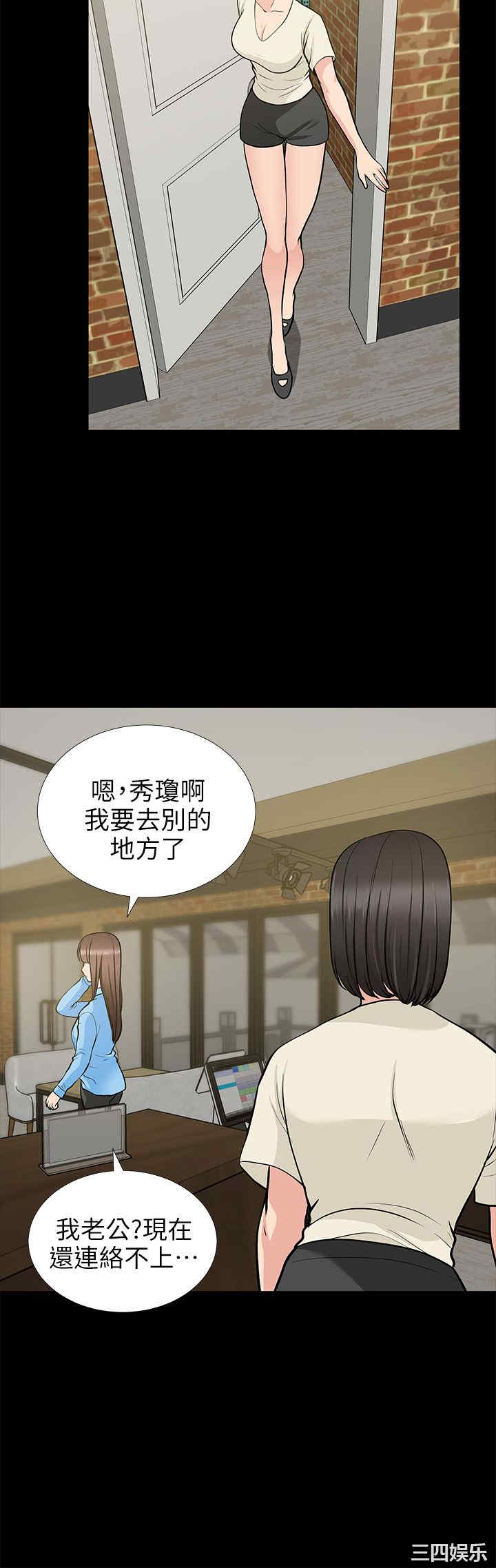 第30张