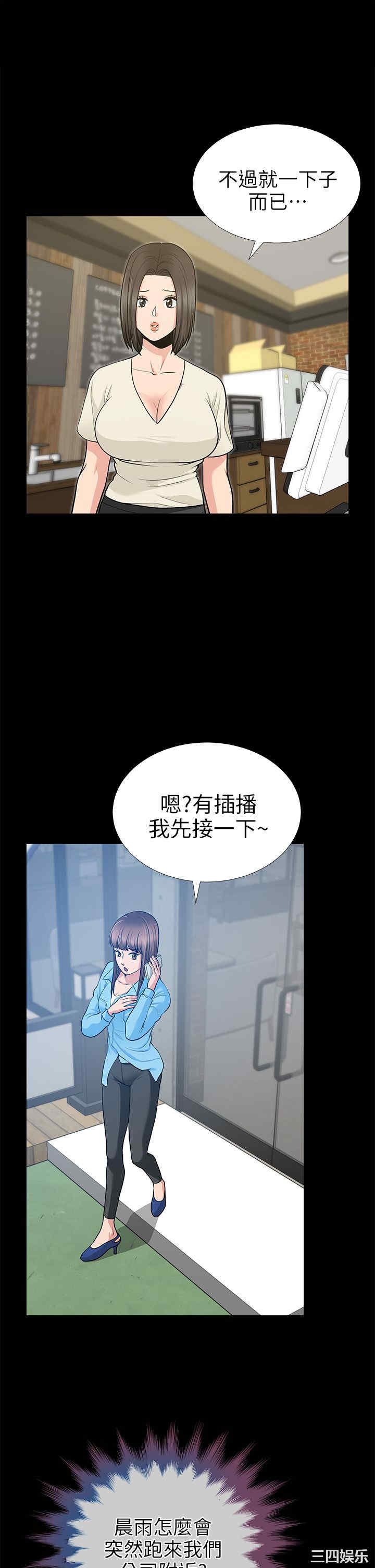 第31张
