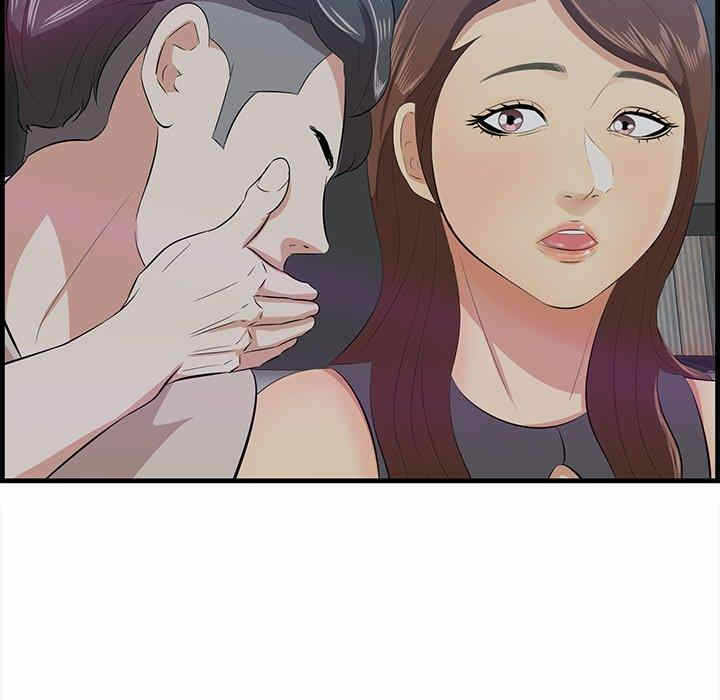 第14张