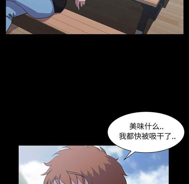 第33张