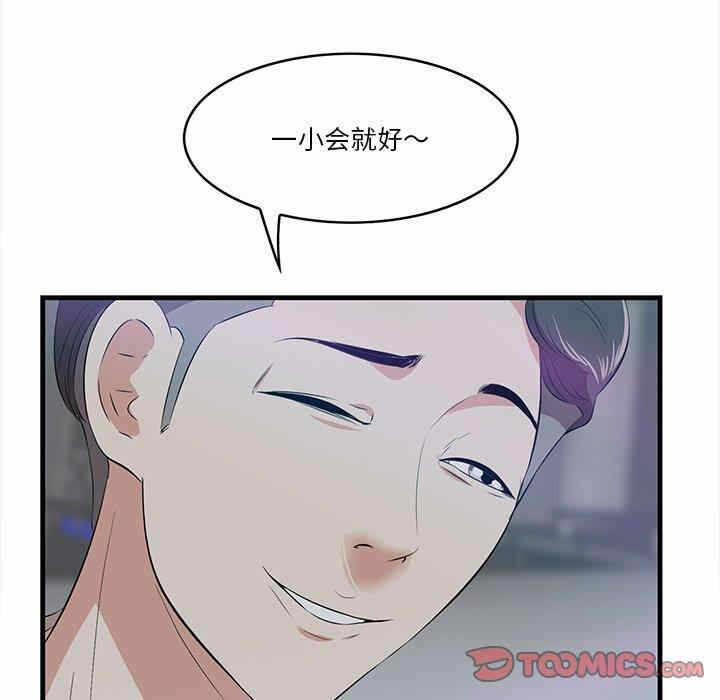 第16张