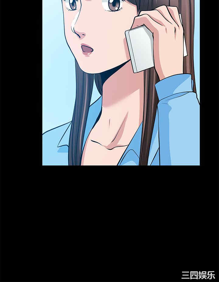 第33张
