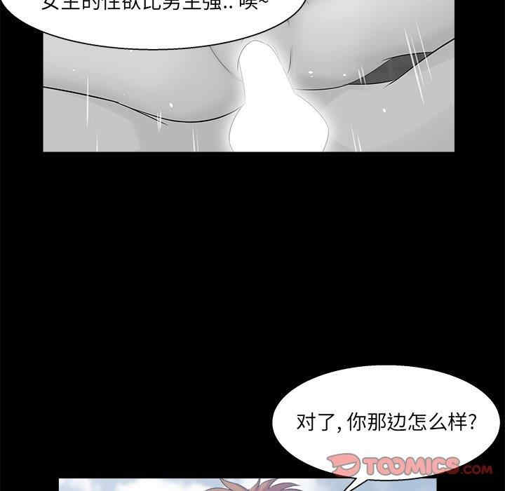 第39张