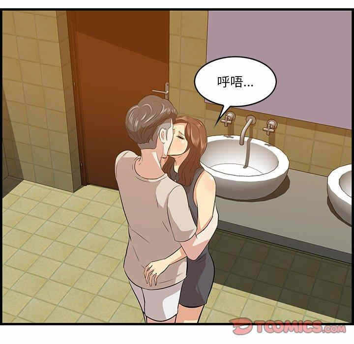 第24张
