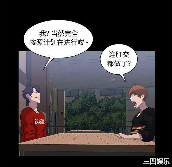 第43张