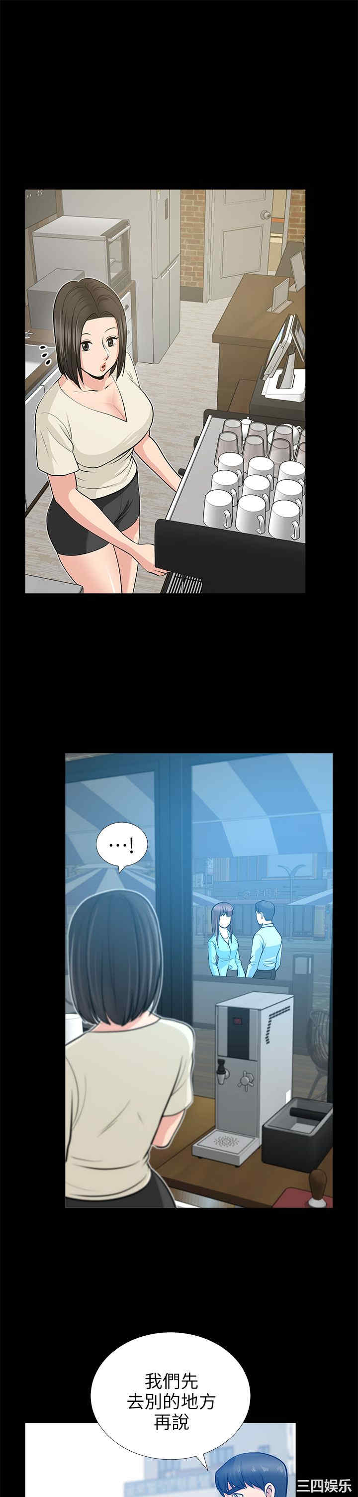 第38张