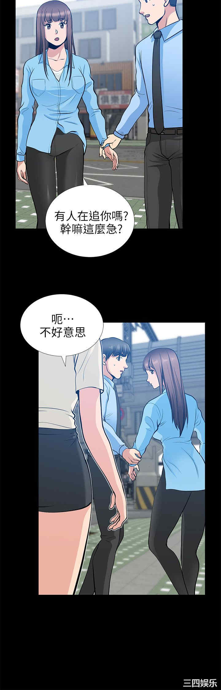 第39张